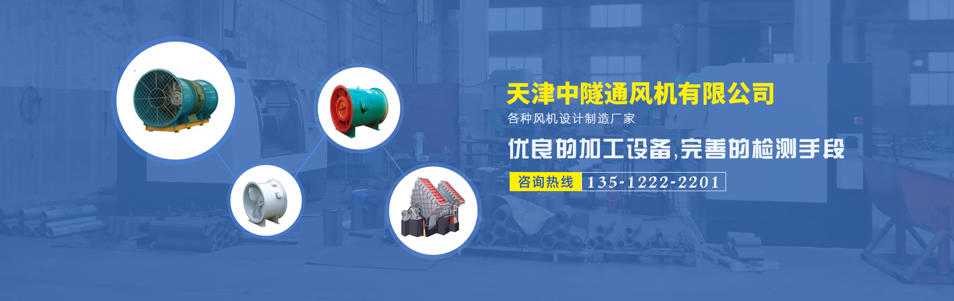 永利集团·yl8cc(中国游)官方网站